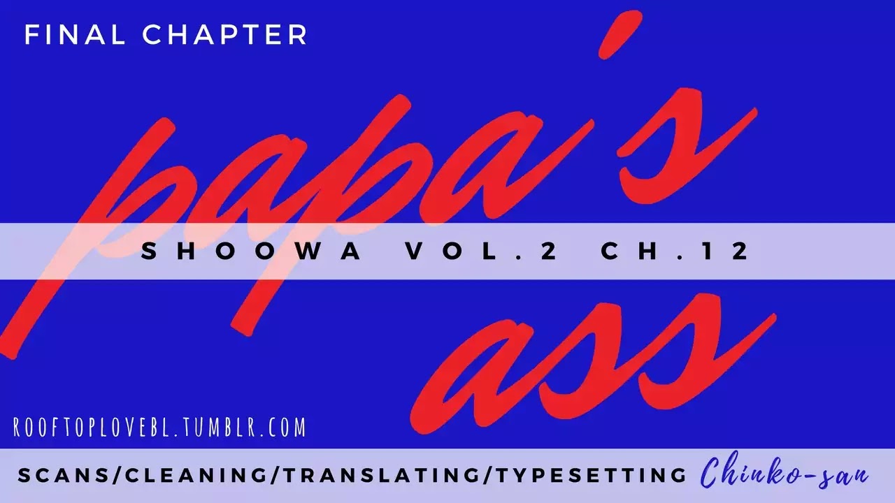 Papa's Assasin. - Ryuunosuke wa Tonde Yuku. Chapter 12 page 1 - Chapter 12: Dutch Festival Wonderland