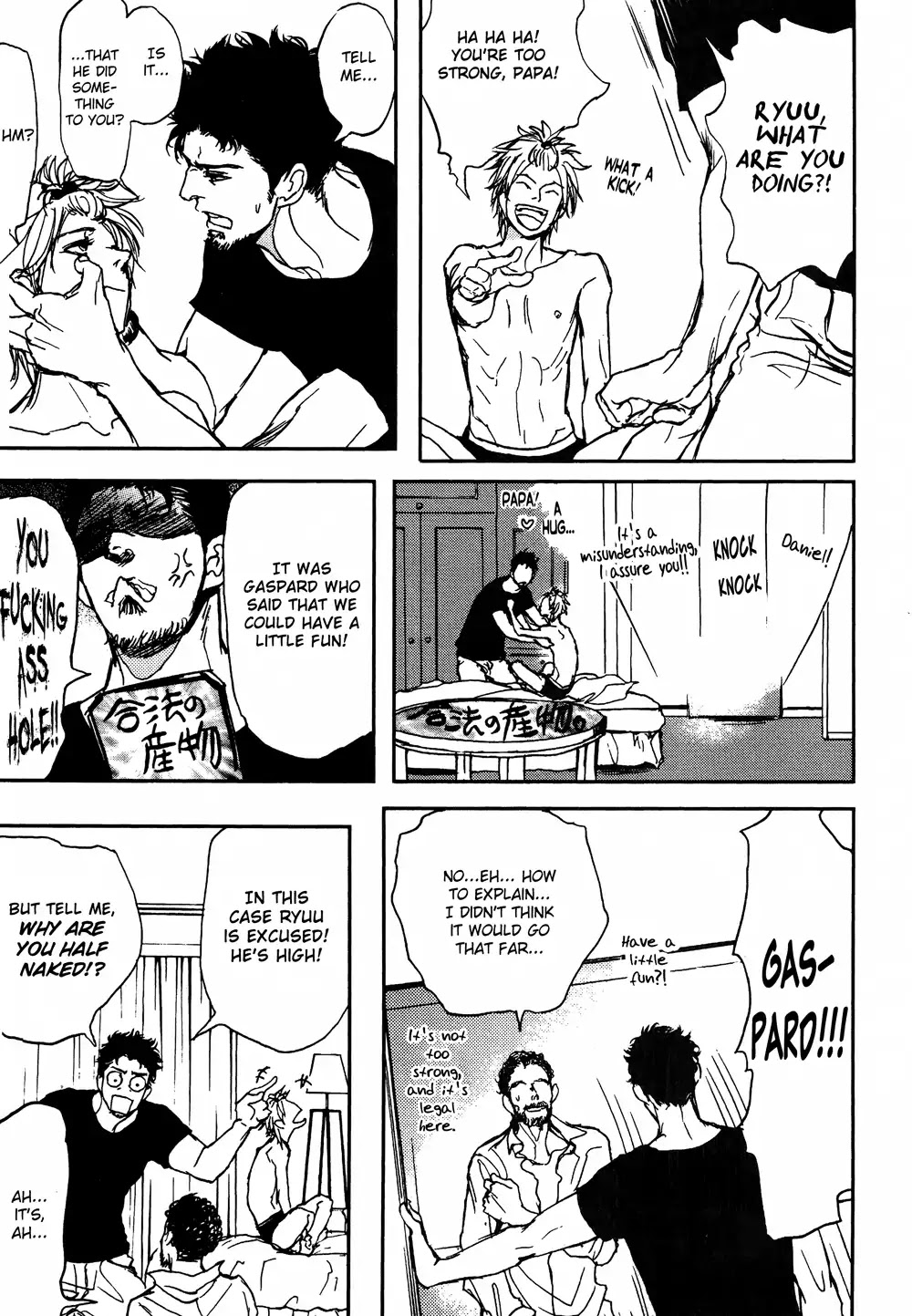 Papa's Assasin. - Ryuunosuke wa Tonde Yuku. Chapter 12 page 13 - Chapter 12: Dutch Festival Wonderland
