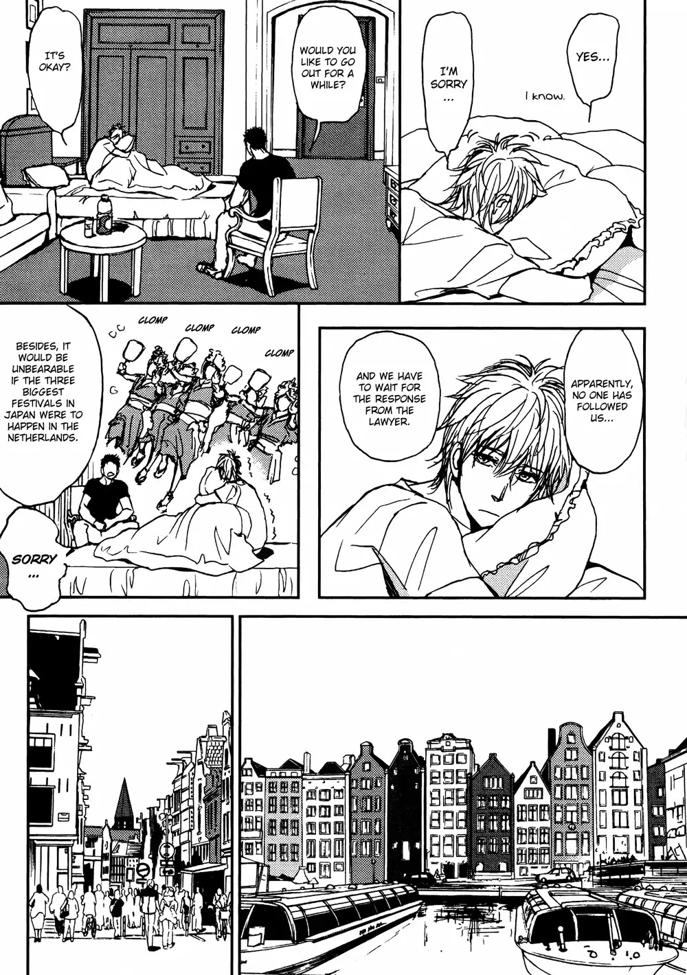 Papa's Assasin. - Ryuunosuke wa Tonde Yuku. Chapter 12 page 15 - Chapter 12: Dutch Festival Wonderland