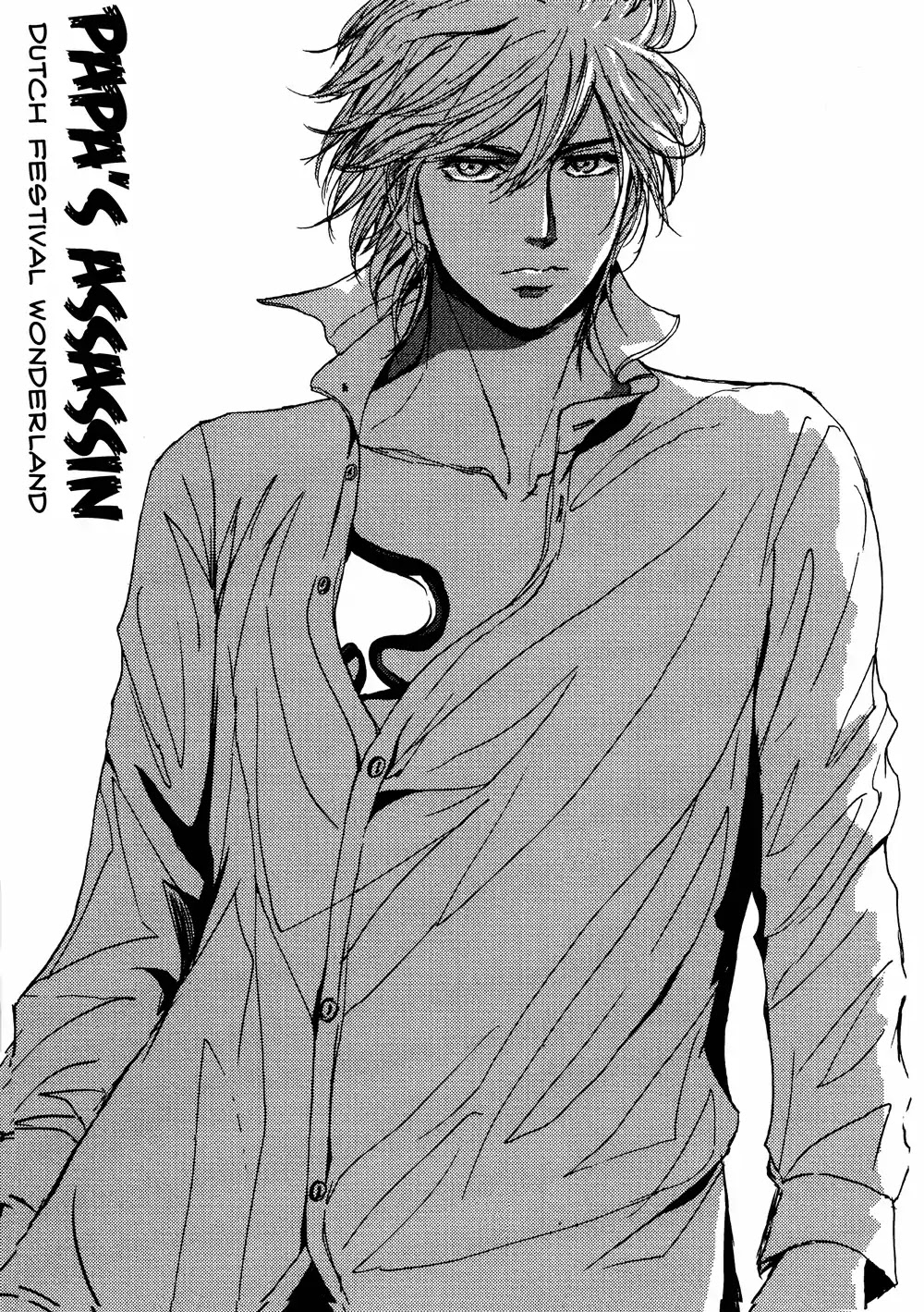 Papa's Assasin. - Ryuunosuke wa Tonde Yuku. Chapter 12 page 3 - Chapter 12: Dutch Festival Wonderland