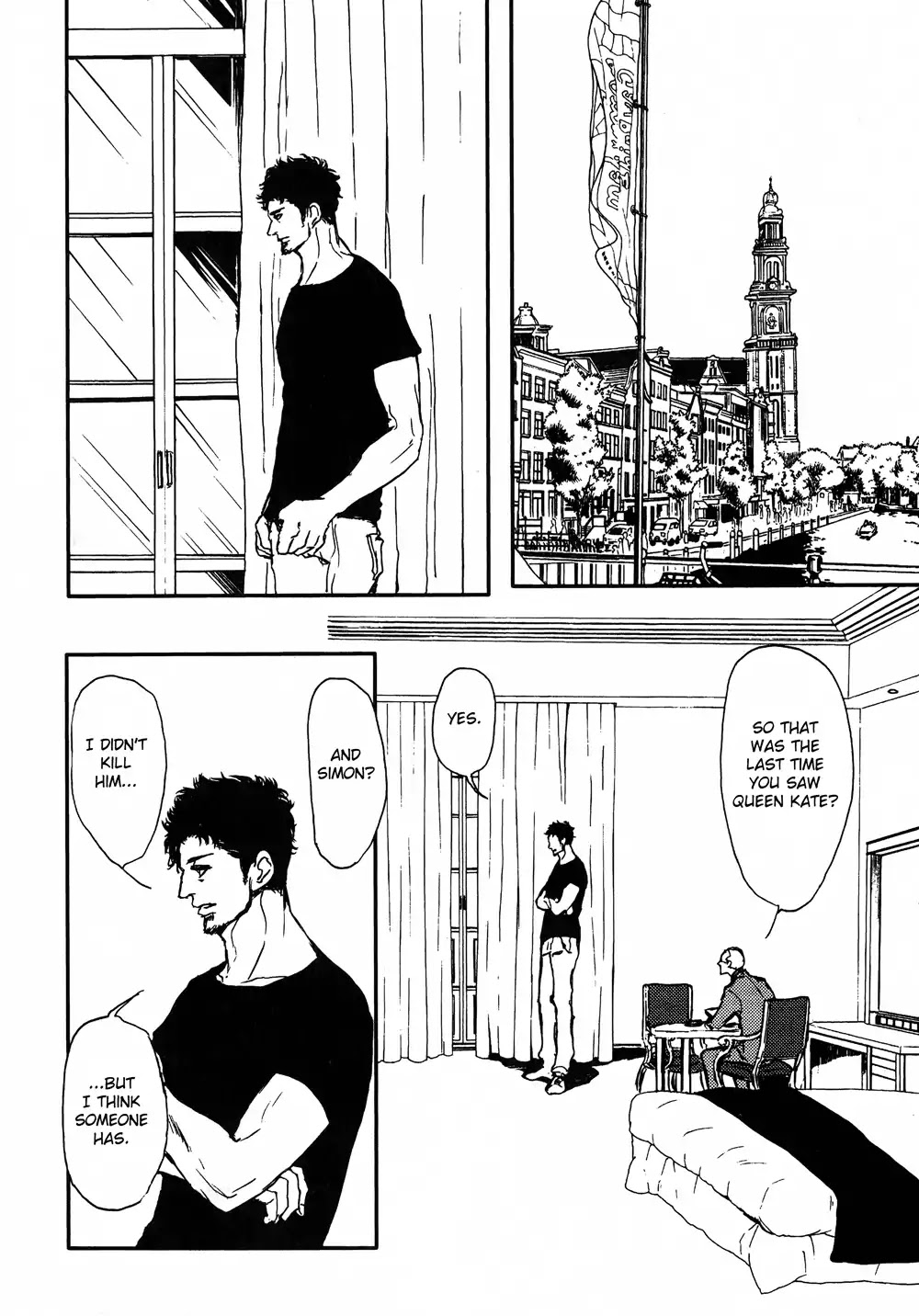 Papa's Assasin. - Ryuunosuke wa Tonde Yuku. Chapter 12 page 4 - Chapter 12: Dutch Festival Wonderland