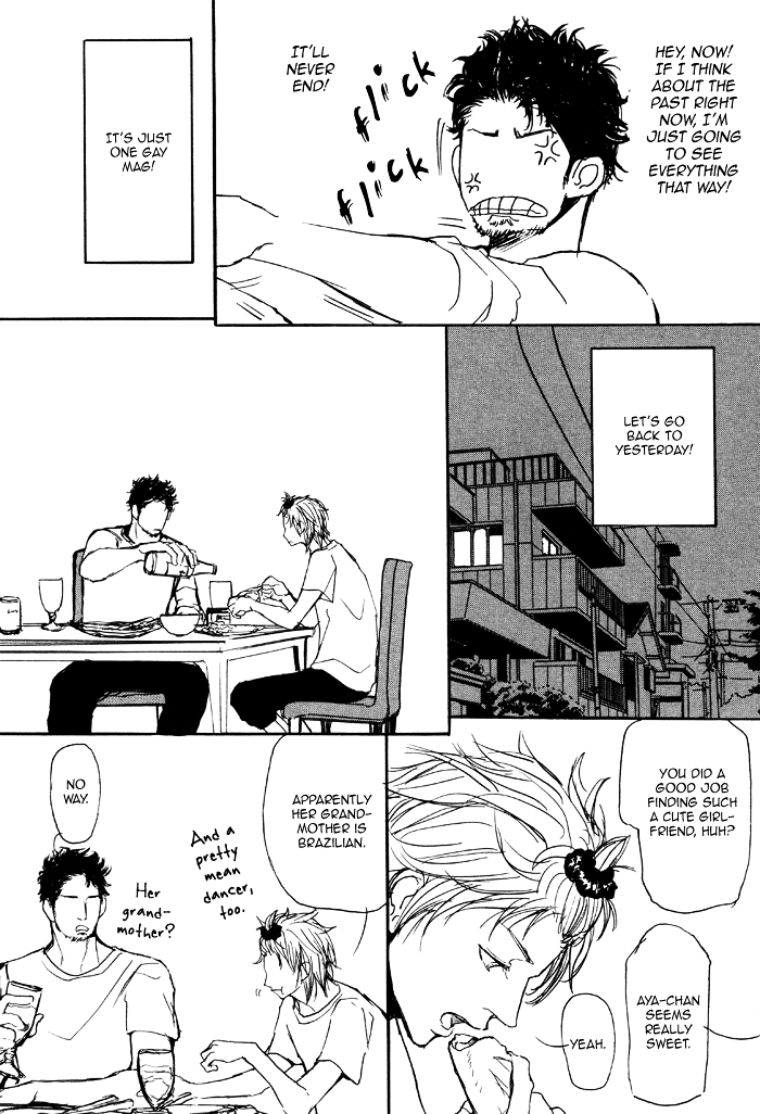 Papa's Assasin. - Ryuunosuke wa Tonde Yuku. Chapter 2 page 10 - Chapter 2 : ~ Papa Gets Called Out ~