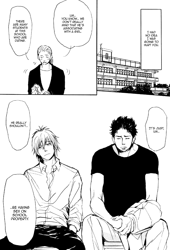 Papa's Assasin. - Ryuunosuke wa Tonde Yuku. Chapter 2 page 12 - Chapter 2 : ~ Papa Gets Called Out ~