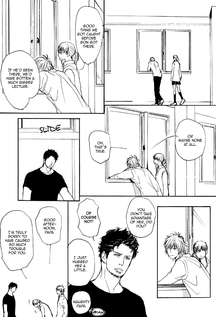 Papa's Assasin. - Ryuunosuke wa Tonde Yuku. Chapter 2 page 15 - Chapter 2 : ~ Papa Gets Called Out ~