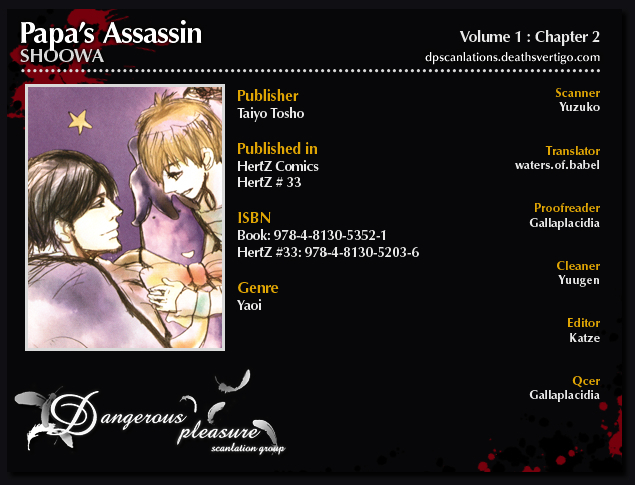 Papa's Assasin. - Ryuunosuke wa Tonde Yuku. Chapter 2 page 2 - Chapter 2 : ~ Papa Gets Called Out ~