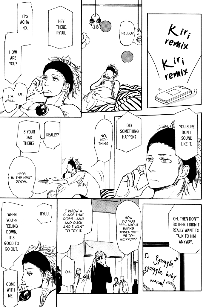 Papa's Assasin. - Ryuunosuke wa Tonde Yuku. Chapter 2 page 21 - Chapter 2 : ~ Papa Gets Called Out ~
