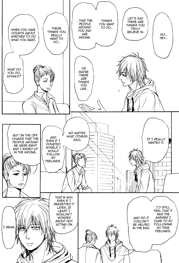 Papa's Assasin. - Ryuunosuke wa Tonde Yuku. Chapter 2 page 24 - Chapter 2 : ~ Papa Gets Called Out ~