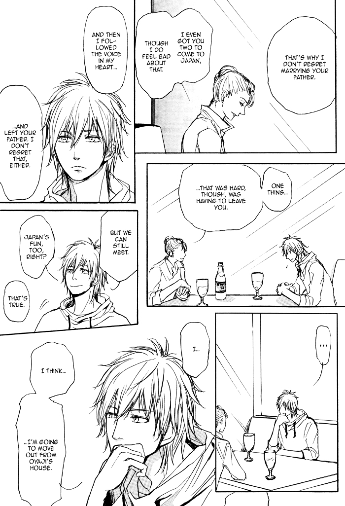 Papa's Assasin. - Ryuunosuke wa Tonde Yuku. Chapter 2 page 25 - Chapter 2 : ~ Papa Gets Called Out ~