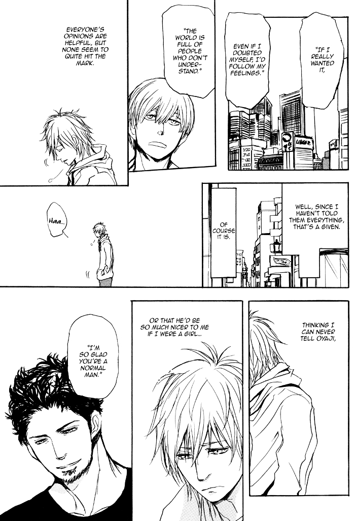 Papa's Assasin. - Ryuunosuke wa Tonde Yuku. Chapter 2 page 27 - Chapter 2 : ~ Papa Gets Called Out ~