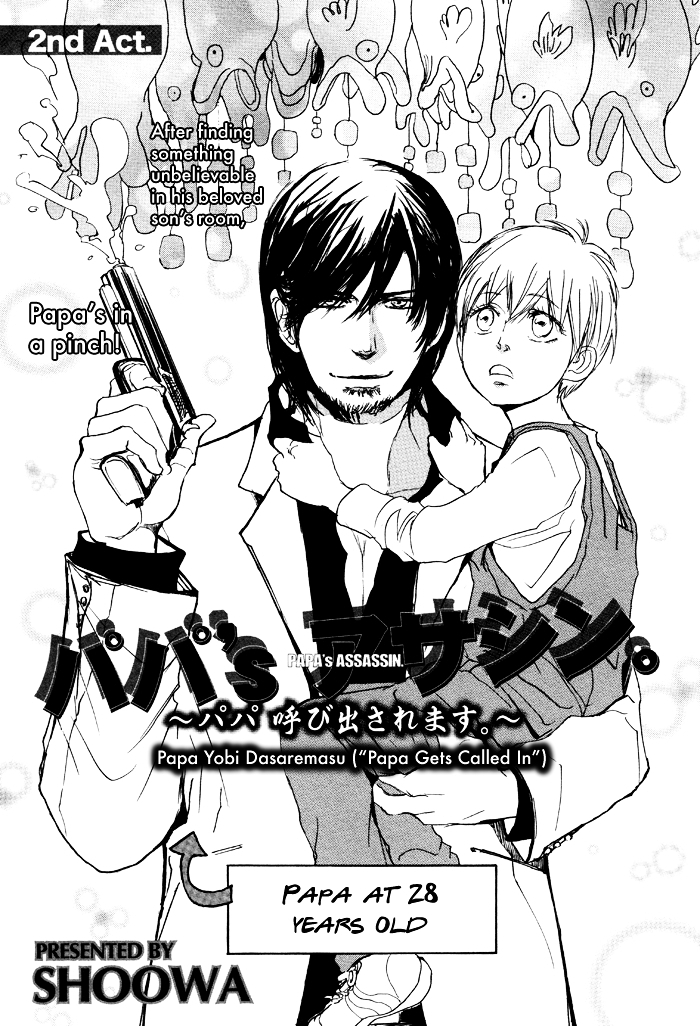 Papa's Assasin. - Ryuunosuke wa Tonde Yuku. Chapter 2 page 5 - Chapter 2 : ~ Papa Gets Called Out ~