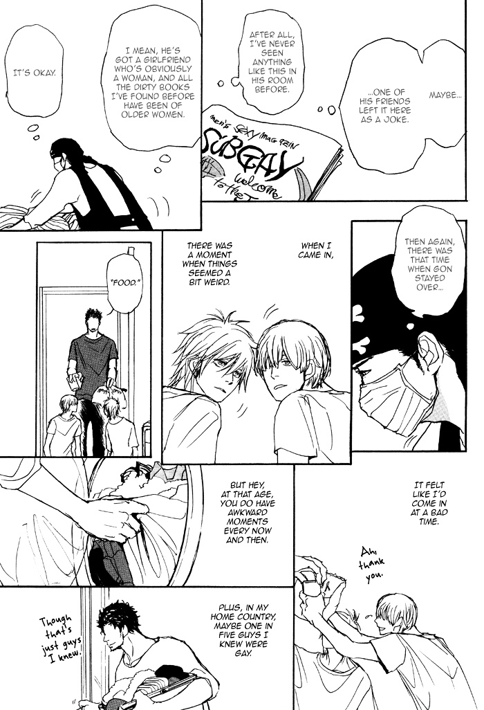 Papa's Assasin. - Ryuunosuke wa Tonde Yuku. Chapter 2 page 7 - Chapter 2 : ~ Papa Gets Called Out ~