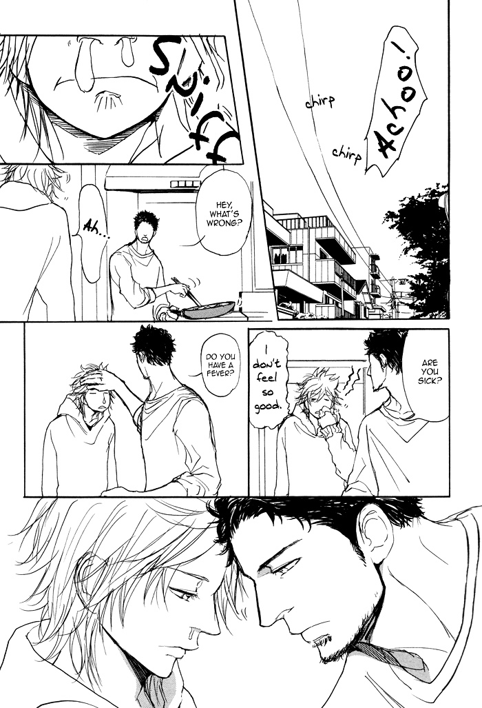 Papa's Assasin. - Ryuunosuke wa Tonde Yuku. Chapter 3 page 10 - Chapter 3 : ~ Spinning Youth, Angel's Advent ~