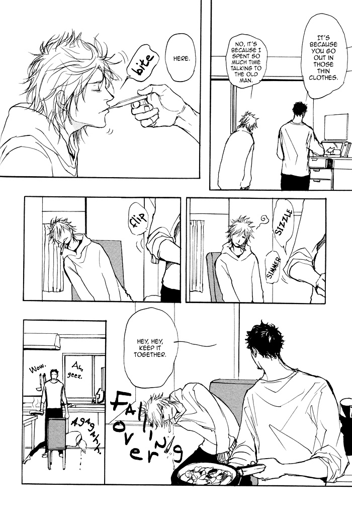 Papa's Assasin. - Ryuunosuke wa Tonde Yuku. Chapter 3 page 11 - Chapter 3 : ~ Spinning Youth, Angel's Advent ~