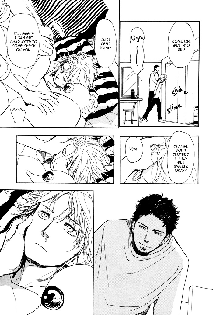 Papa's Assasin. - Ryuunosuke wa Tonde Yuku. Chapter 3 page 12 - Chapter 3 : ~ Spinning Youth, Angel's Advent ~