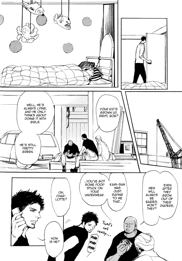 Papa's Assasin. - Ryuunosuke wa Tonde Yuku. Chapter 3 page 13 - Chapter 3 : ~ Spinning Youth, Angel's Advent ~