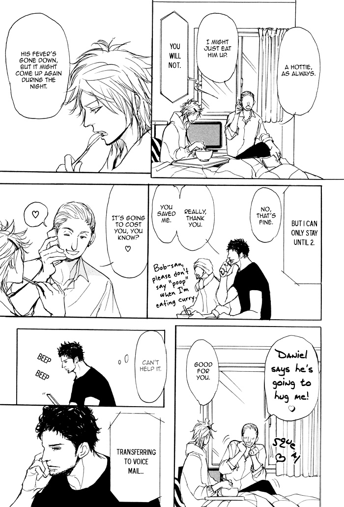 Papa's Assasin. - Ryuunosuke wa Tonde Yuku. Chapter 3 page 14 - Chapter 3 : ~ Spinning Youth, Angel's Advent ~
