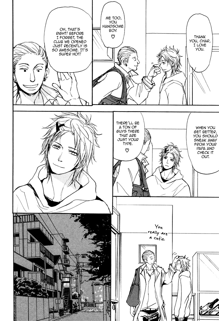 Papa's Assasin. - Ryuunosuke wa Tonde Yuku. Chapter 3 page 17 - Chapter 3 : ~ Spinning Youth, Angel's Advent ~