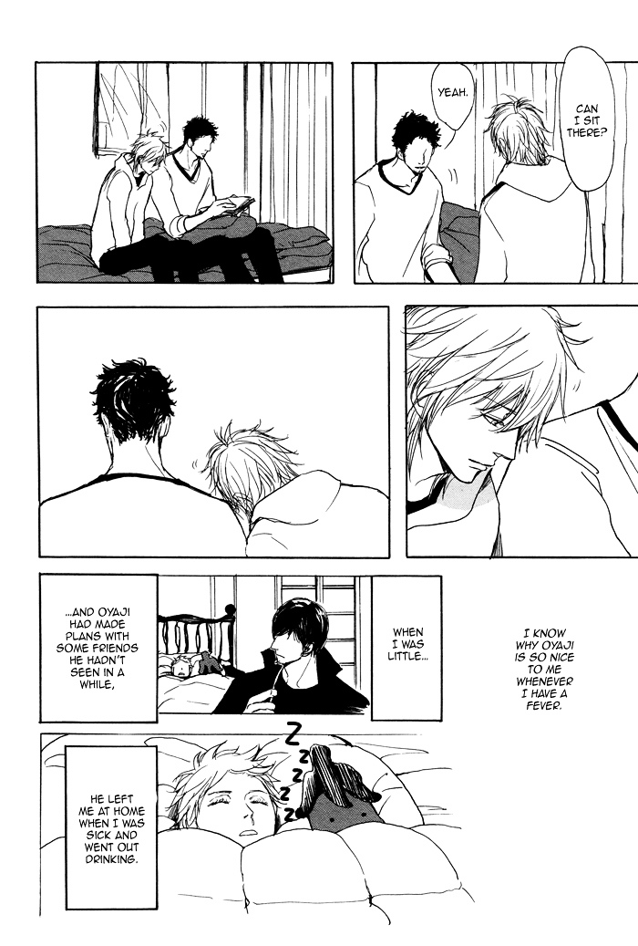 Papa's Assasin. - Ryuunosuke wa Tonde Yuku. Chapter 3 page 19 - Chapter 3 : ~ Spinning Youth, Angel's Advent ~