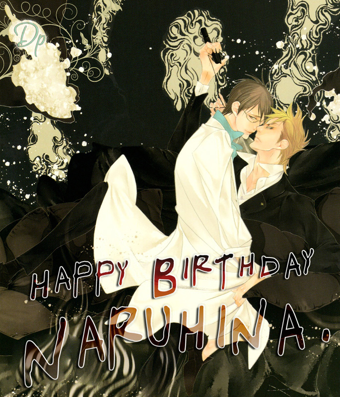 Papa's Assasin. - Ryuunosuke wa Tonde Yuku. Chapter 3 page 2 - Chapter 3 : ~ Spinning Youth, Angel's Advent ~