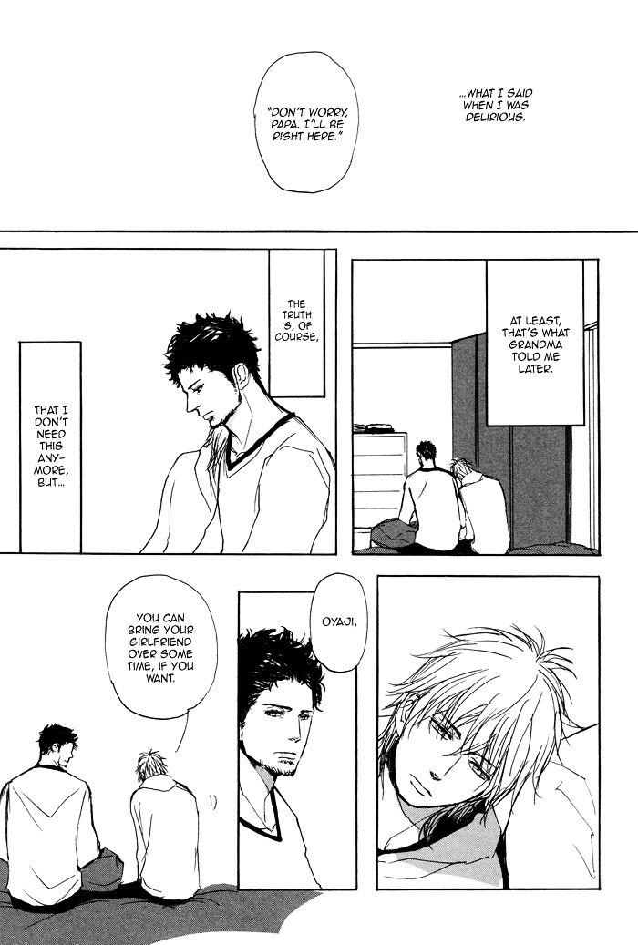 Papa's Assasin. - Ryuunosuke wa Tonde Yuku. Chapter 3 page 22 - Chapter 3 : ~ Spinning Youth, Angel's Advent ~