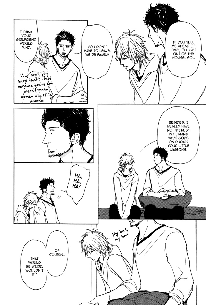 Papa's Assasin. - Ryuunosuke wa Tonde Yuku. Chapter 3 page 23 - Chapter 3 : ~ Spinning Youth, Angel's Advent ~