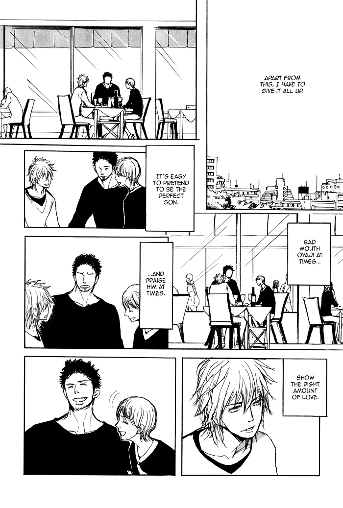Papa's Assasin. - Ryuunosuke wa Tonde Yuku. Chapter 3 page 25 - Chapter 3 : ~ Spinning Youth, Angel's Advent ~