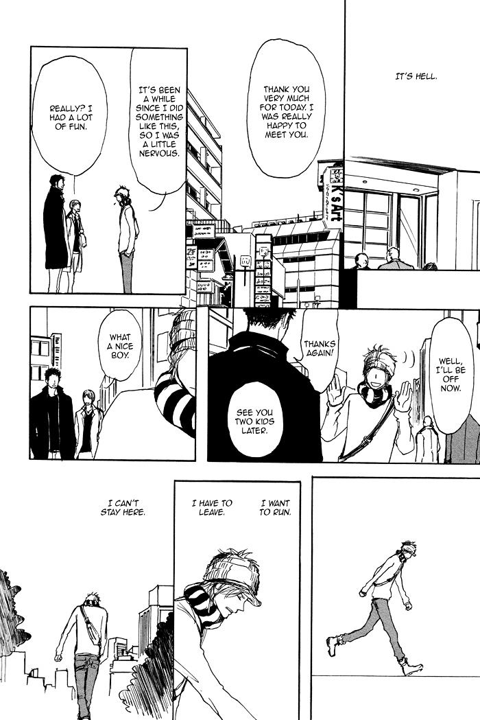 Papa's Assasin. - Ryuunosuke wa Tonde Yuku. Chapter 3 page 27 - Chapter 3 : ~ Spinning Youth, Angel's Advent ~