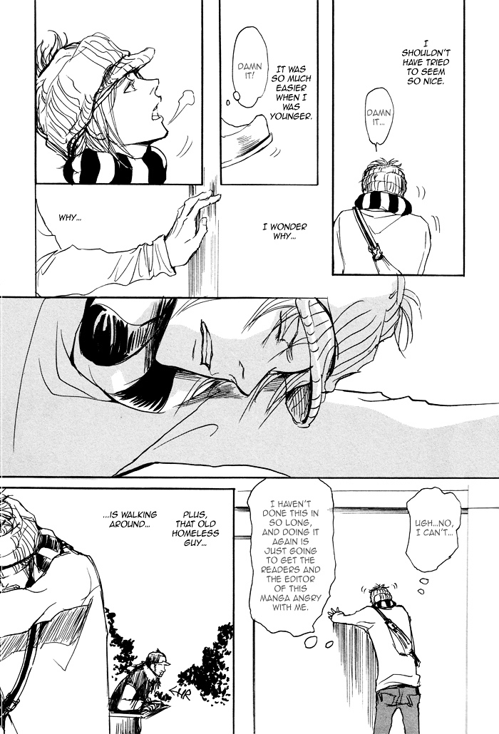 Papa's Assasin. - Ryuunosuke wa Tonde Yuku. Chapter 3 page 28 - Chapter 3 : ~ Spinning Youth, Angel's Advent ~