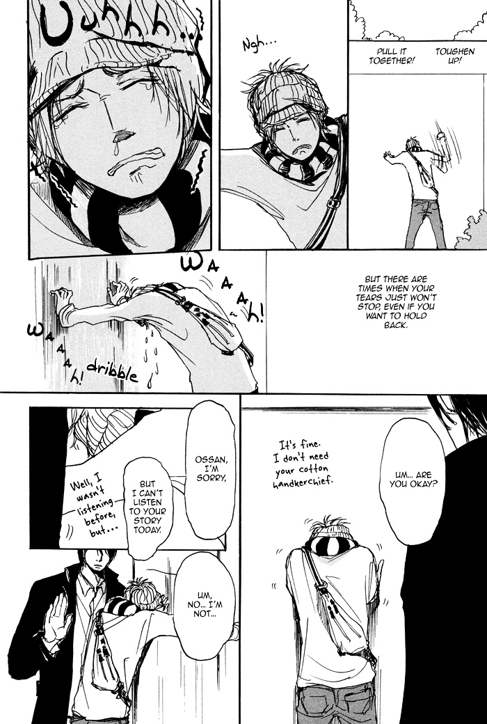 Papa's Assasin. - Ryuunosuke wa Tonde Yuku. Chapter 3 page 29 - Chapter 3 : ~ Spinning Youth, Angel's Advent ~