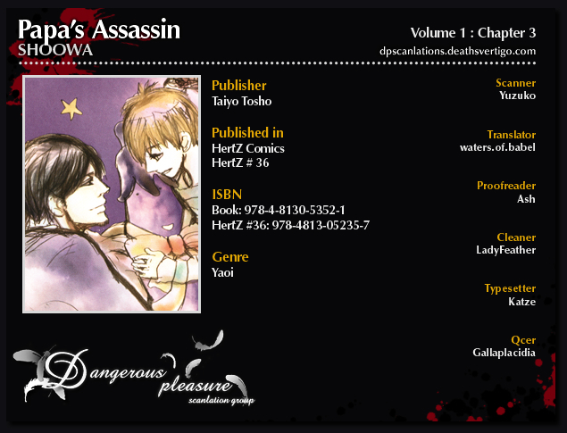 Papa's Assasin. - Ryuunosuke wa Tonde Yuku. Chapter 3 page 3 - Chapter 3 : ~ Spinning Youth, Angel's Advent ~