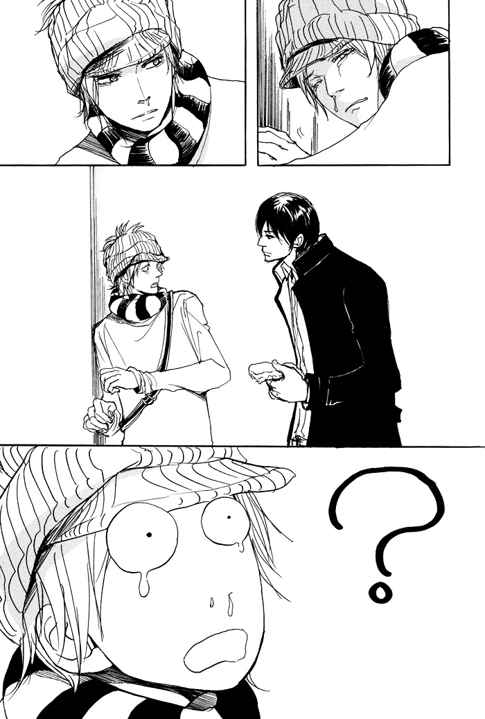 Papa's Assasin. - Ryuunosuke wa Tonde Yuku. Chapter 3 page 30 - Chapter 3 : ~ Spinning Youth, Angel's Advent ~