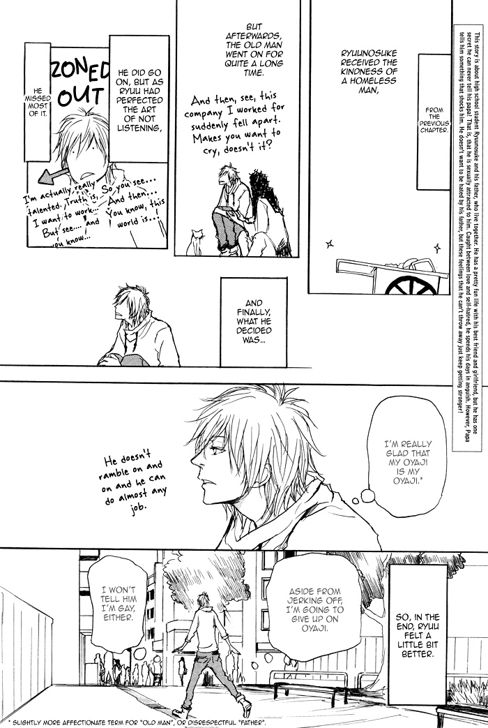 Papa's Assasin. - Ryuunosuke wa Tonde Yuku. Chapter 3 page 7 - Chapter 3 : ~ Spinning Youth, Angel's Advent ~