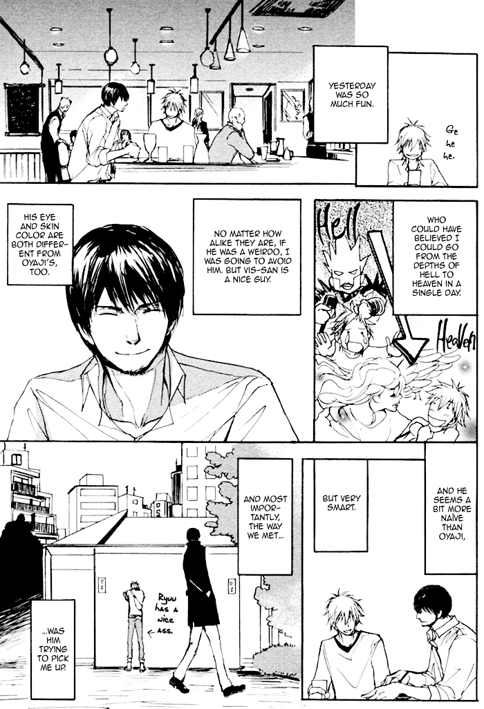 Papa's Assasin. - Ryuunosuke wa Tonde Yuku. Chapter 4 page 11 - Chapter 4 : ~ A Hole in the Heart, Juliana Tokyo ~