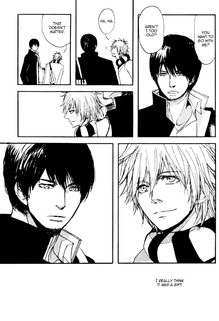 Papa's Assasin. - Ryuunosuke wa Tonde Yuku. Chapter 4 page 13 - Chapter 4 : ~ A Hole in the Heart, Juliana Tokyo ~