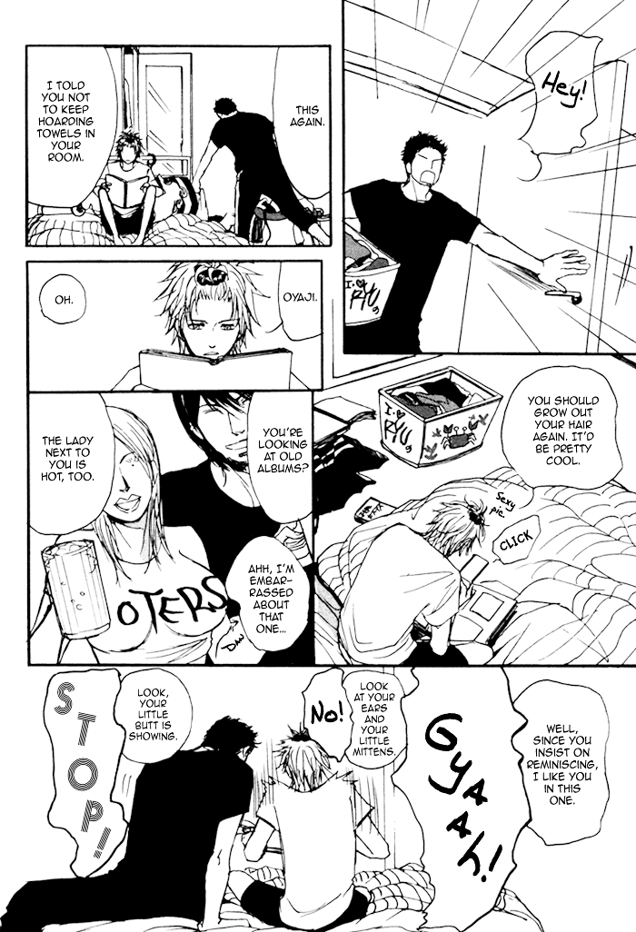 Papa's Assasin. - Ryuunosuke wa Tonde Yuku. Chapter 4 page 14 - Chapter 4 : ~ A Hole in the Heart, Juliana Tokyo ~