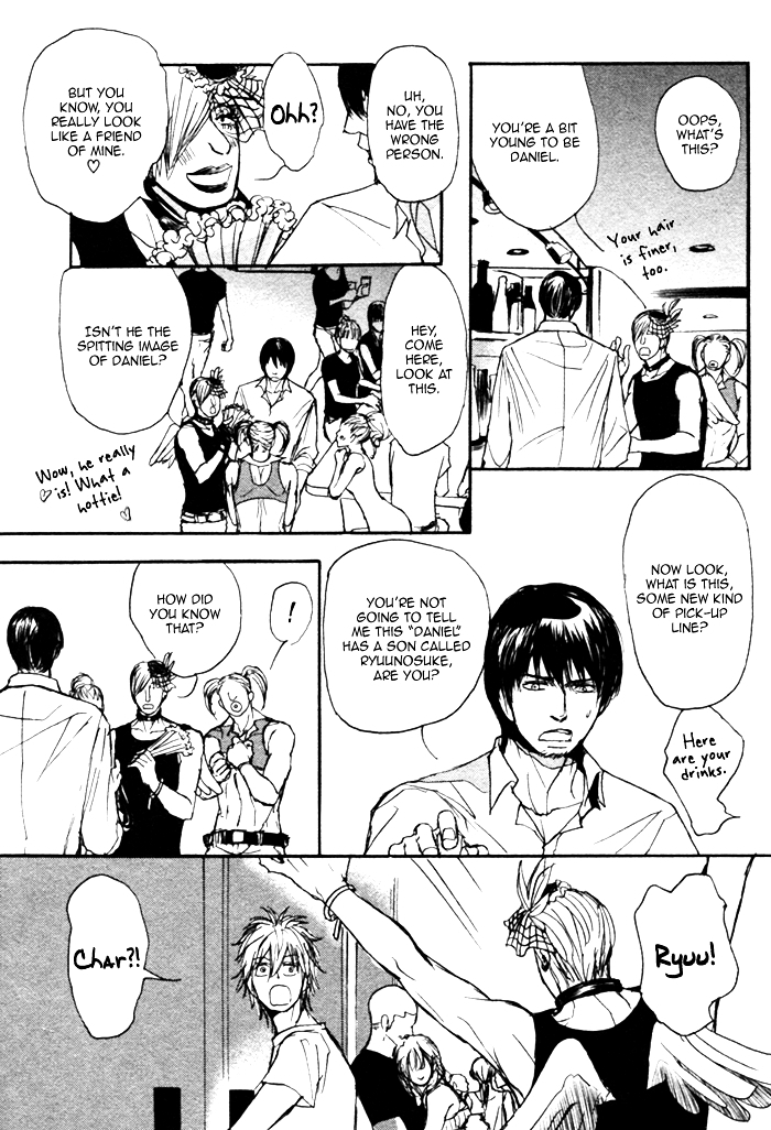 Papa's Assasin. - Ryuunosuke wa Tonde Yuku. Chapter 4 page 17 - Chapter 4 : ~ A Hole in the Heart, Juliana Tokyo ~