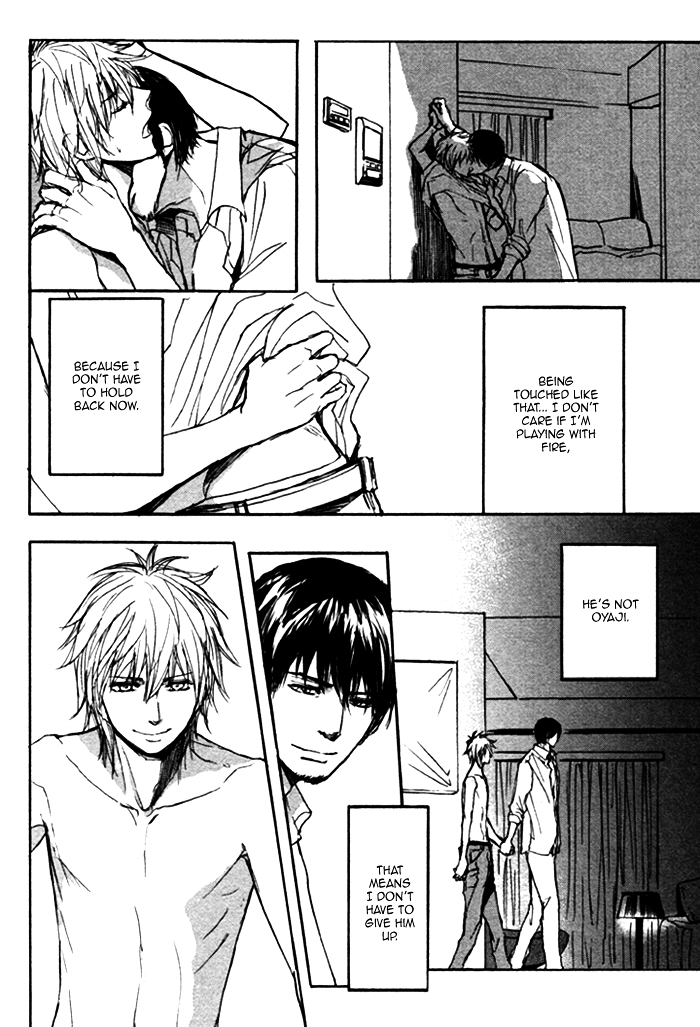 Papa's Assasin. - Ryuunosuke wa Tonde Yuku. Chapter 4 page 26 - Chapter 4 : ~ A Hole in the Heart, Juliana Tokyo ~