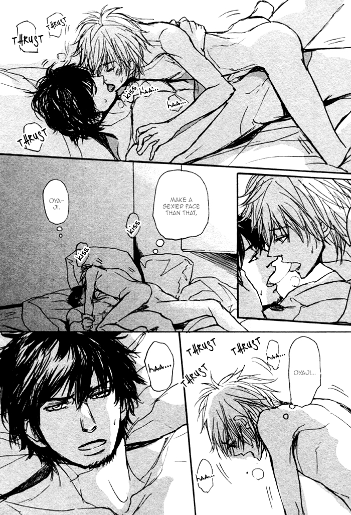 Papa's Assasin. - Ryuunosuke wa Tonde Yuku. Chapter 4 page 28 - Chapter 4 : ~ A Hole in the Heart, Juliana Tokyo ~