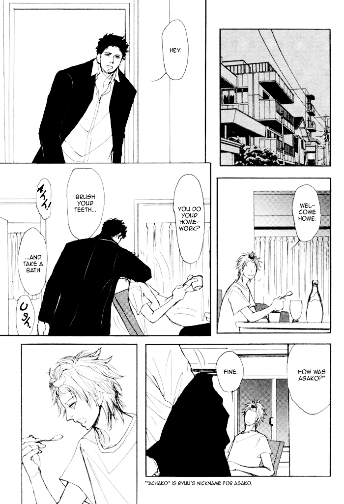 Papa's Assasin. - Ryuunosuke wa Tonde Yuku. Chapter 5 page 11 - Chapter 5 : ~ Papa's Snooping ~