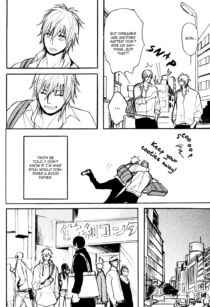 Papa's Assasin. - Ryuunosuke wa Tonde Yuku. Chapter 5 page 14 - Chapter 5 : ~ Papa's Snooping ~
