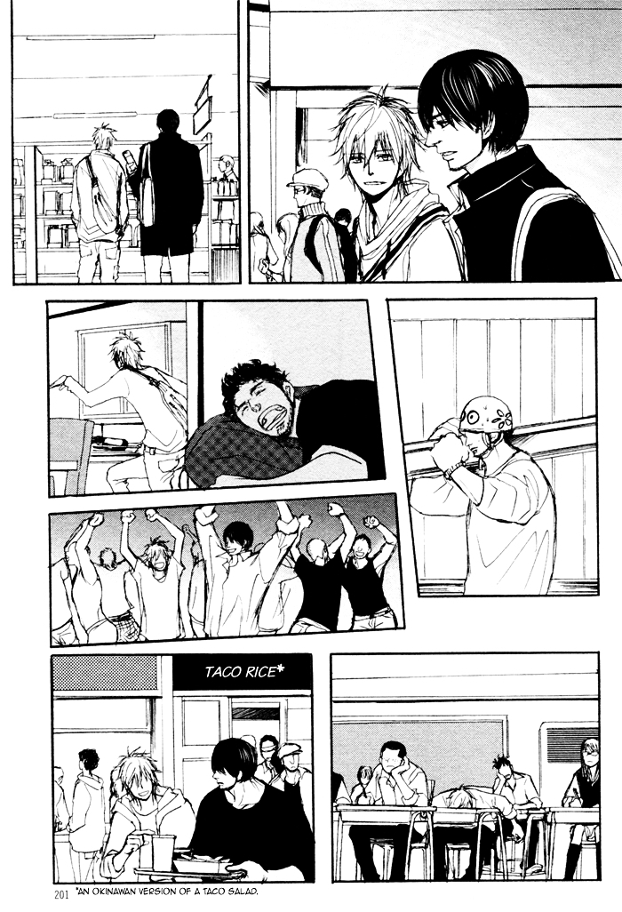 Papa's Assasin. - Ryuunosuke wa Tonde Yuku. Chapter 5 page 15 - Chapter 5 : ~ Papa's Snooping ~