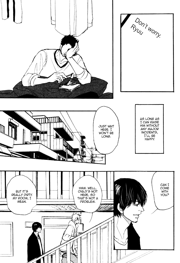 Papa's Assasin. - Ryuunosuke wa Tonde Yuku. Chapter 5 page 17 - Chapter 5 : ~ Papa's Snooping ~