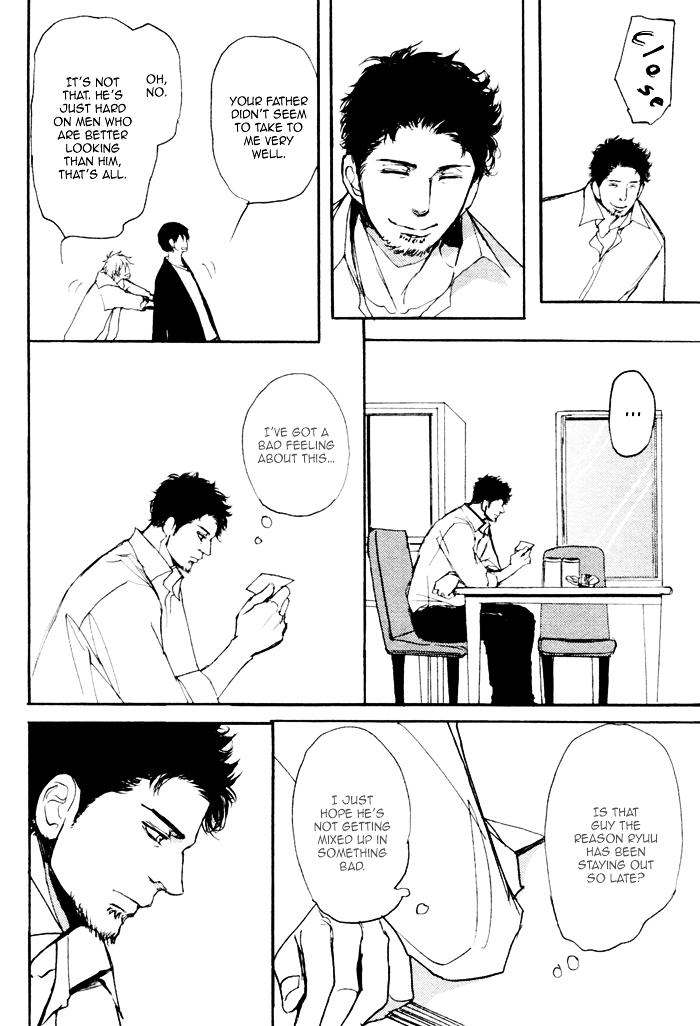 Papa's Assasin. - Ryuunosuke wa Tonde Yuku. Chapter 5 page 22 - Chapter 5 : ~ Papa's Snooping ~