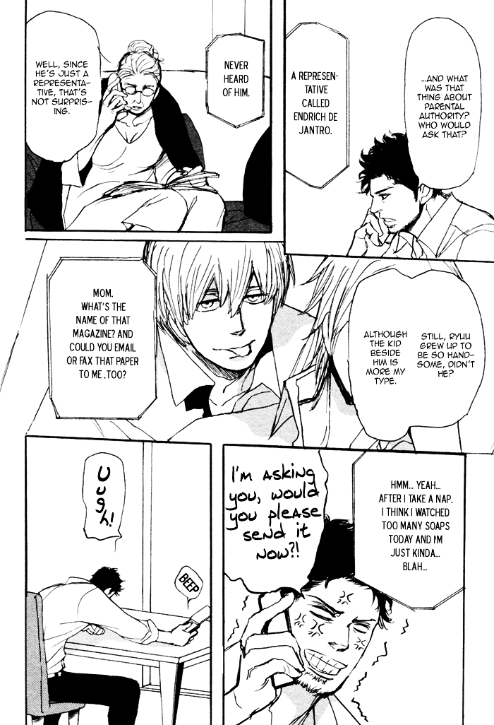 Papa's Assasin. - Ryuunosuke wa Tonde Yuku. Chapter 5 page 24 - Chapter 5 : ~ Papa's Snooping ~