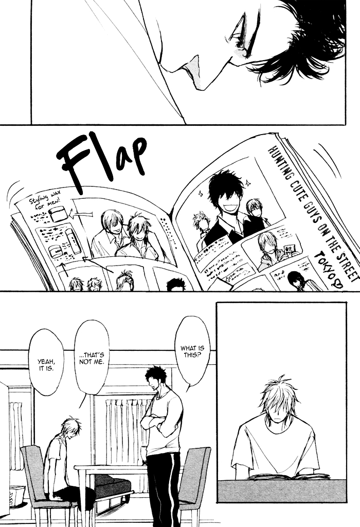 Papa's Assasin. - Ryuunosuke wa Tonde Yuku. Chapter 5 page 25 - Chapter 5 : ~ Papa's Snooping ~