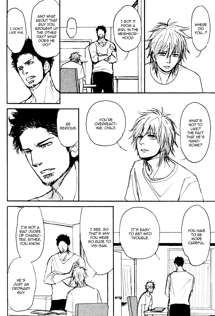 Papa's Assasin. - Ryuunosuke wa Tonde Yuku. Chapter 5 page 26 - Chapter 5 : ~ Papa's Snooping ~