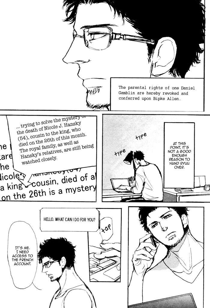 Papa's Assasin. - Ryuunosuke wa Tonde Yuku. Chapter 5 page 29 - Chapter 5 : ~ Papa's Snooping ~