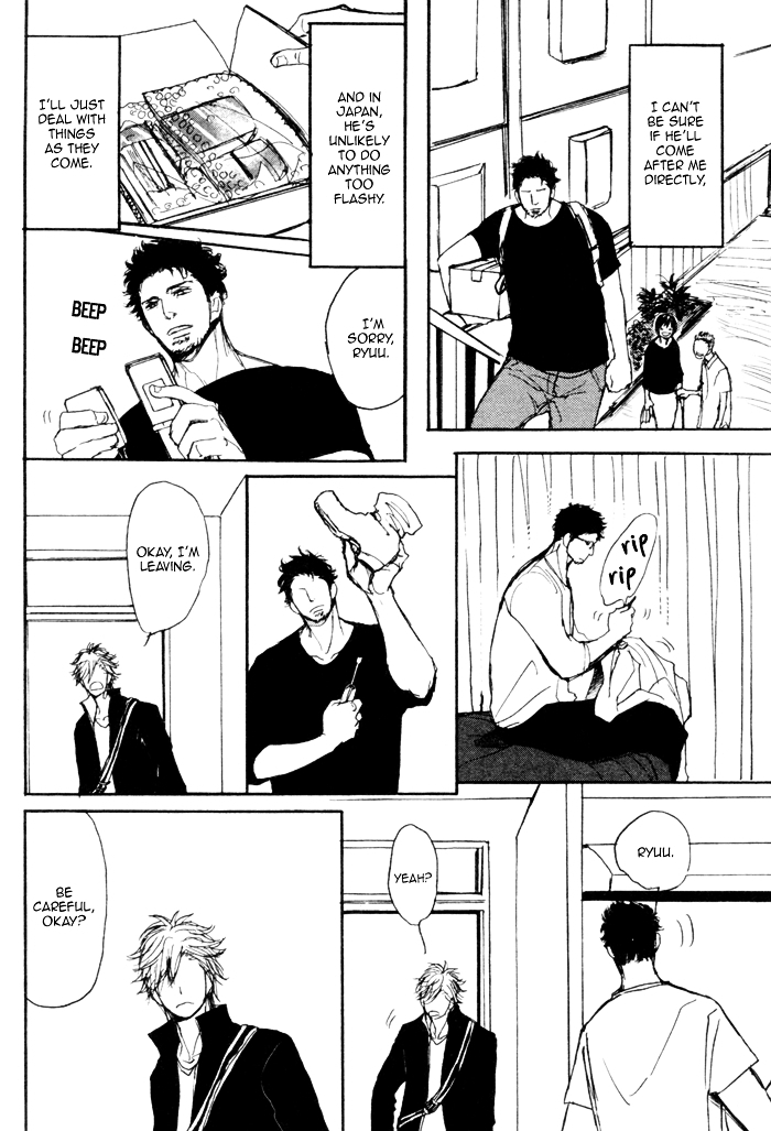 Papa's Assasin. - Ryuunosuke wa Tonde Yuku. Chapter 5 page 30 - Chapter 5 : ~ Papa's Snooping ~