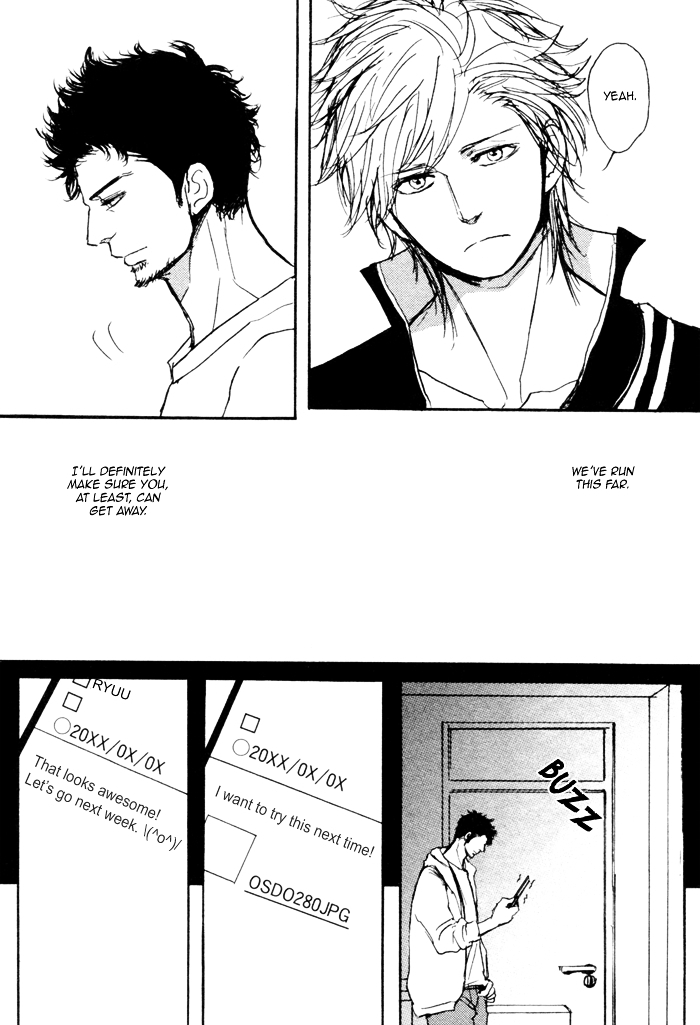 Papa's Assasin. - Ryuunosuke wa Tonde Yuku. Chapter 5 page 31 - Chapter 5 : ~ Papa's Snooping ~