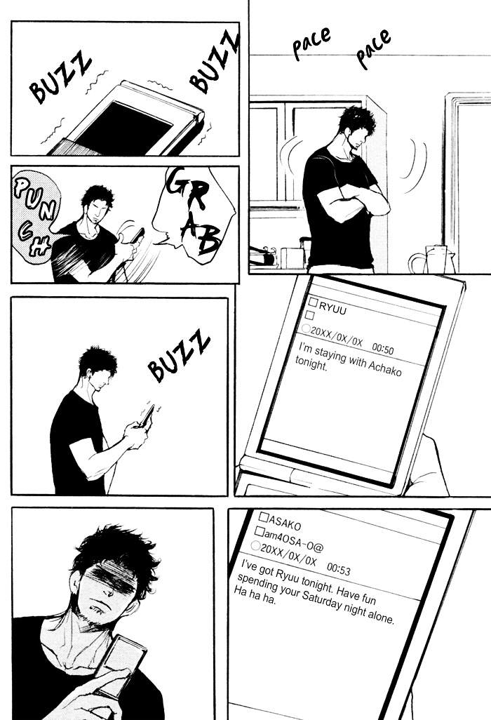 Papa's Assasin. - Ryuunosuke wa Tonde Yuku. Chapter 5 page 4 - Chapter 5 : ~ Papa's Snooping ~